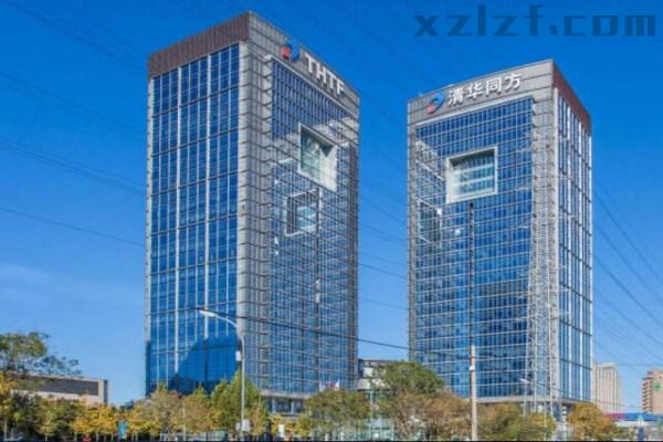 清华同方科技广场（清华同方大厦）